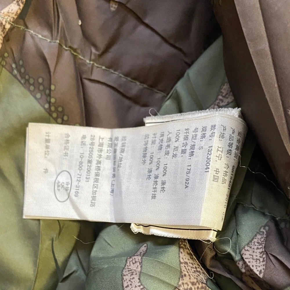 Abercrombie & Fitch Navy Field Jacket - Picture 11 of 11
